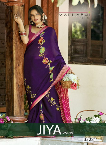 Jiya 25 By Vallabhi Moss Georgette With Floral Print Saree Wholesale Suppliers In India